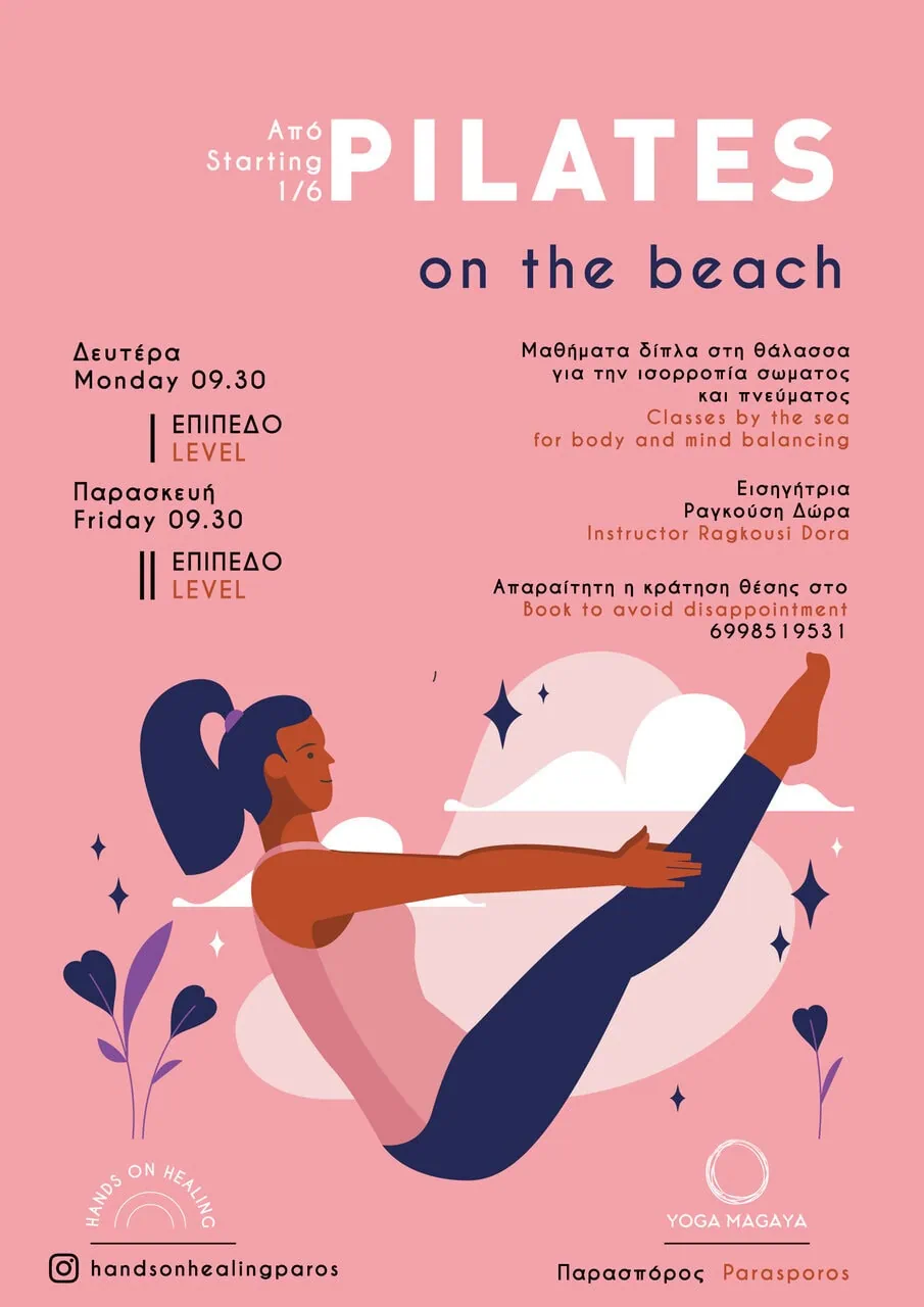 Info on the event Pilates on the beach of Hands on Healing